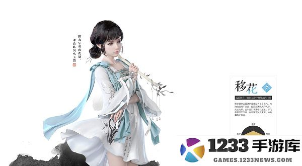 天涯明月刀手游平民职业首选 天涯明月刀手游平民职业首选说明