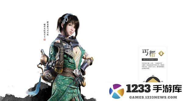 天涯明月刀手游平民职业首选 天涯明月刀手游平民职业首选说明