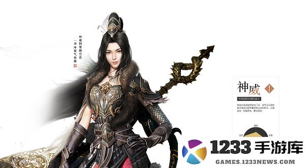 天涯明月刀手游平民职业首选 天涯明月刀手游平民职业首选说明