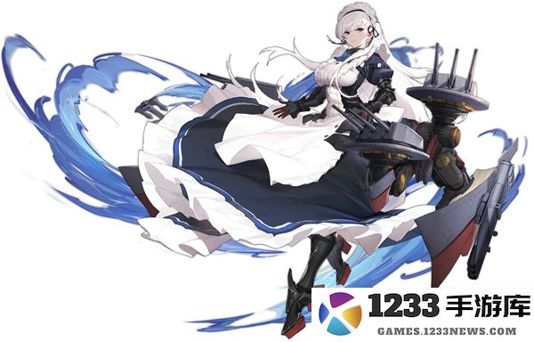 碧蓝航线贝尔法斯特养成攻略 碧蓝航线贝尔法斯特养成教程