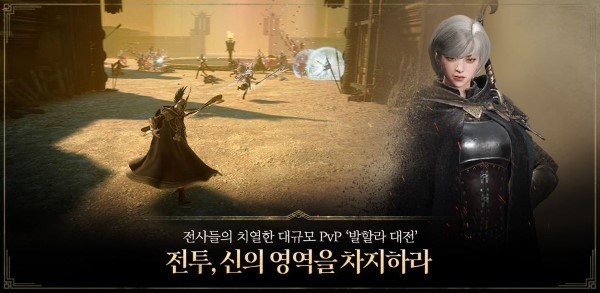 奥丁神叛官方版 v1.0.6 安卓国际版 3