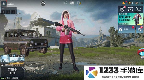 和平精英国际服手机版怎么注册账号登录 和平精英国际服怎么注册账号