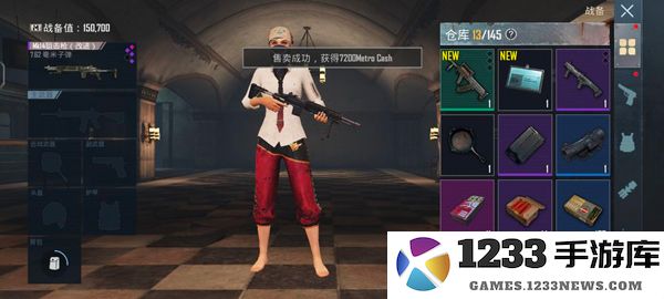 和平精英国际服手机版教程 和平精英国际服教程