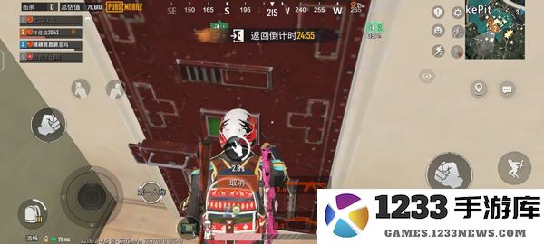 和平精英国际服手机版教程 和平精英国际服教程