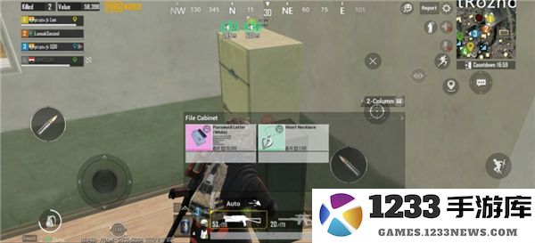 pubgm游戏攻略 pubgm游戏攻略