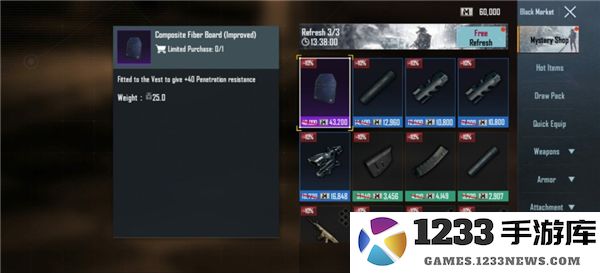 pubgm游戏攻略 pubgm游戏攻略