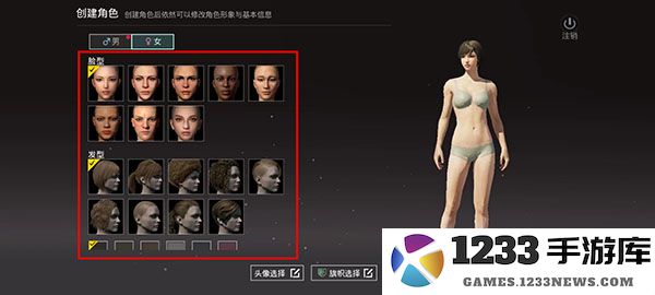 pubgm国际服怎么下载 pubgm国际服下载地址