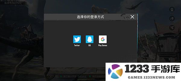 pubgm国际服怎么注册 pubgm国际服注册方法