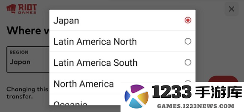 金铲铲之战美测服选择服务器 金铲铲之战美测服服务器