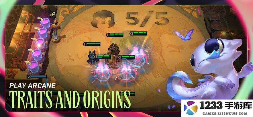 金铲铲之战美测服 金铲铲之战美测服官方下载