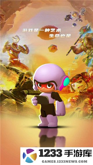 租号王新手指南 租号王新手指南说明