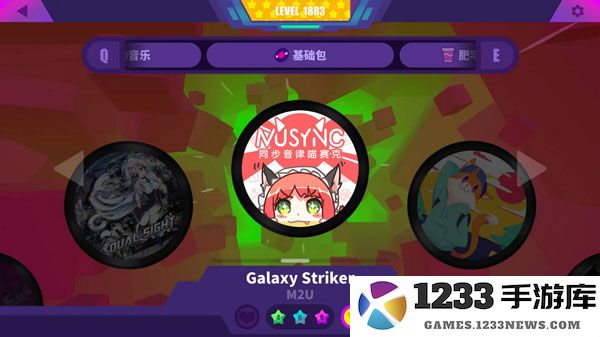 MuseDash游戏攻略 MuseDash游戏攻略