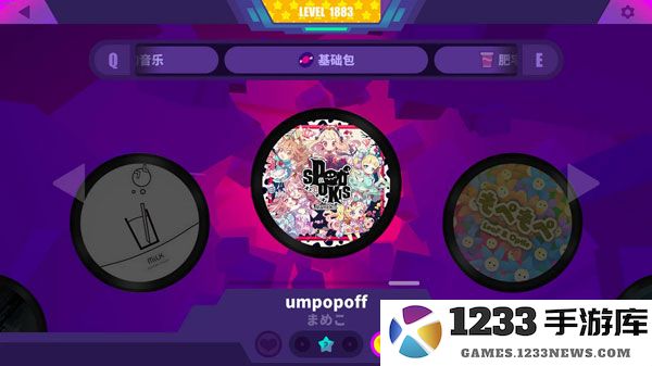 MuseDash游戏攻略 MuseDash游戏攻略