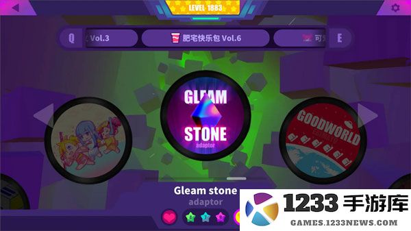 MuseDash游戏攻略 MuseDash游戏攻略