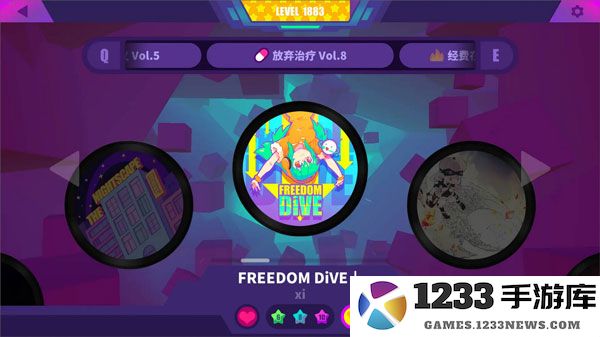 MuseDash游戏攻略 MuseDash游戏攻略