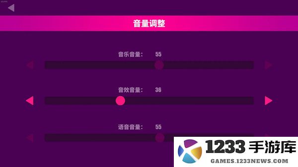 MuseDash游戏攻略 MuseDash游戏攻略