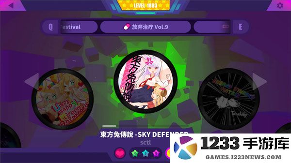 MuseDash游戏攻略 MuseDash游戏攻略