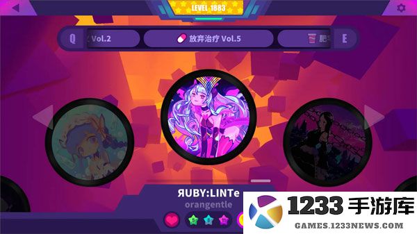 MuseDash游戏攻略 MuseDash游戏攻略