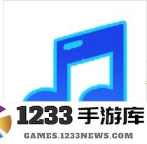 MuseDash道具攻略 MuseDash道具攻略