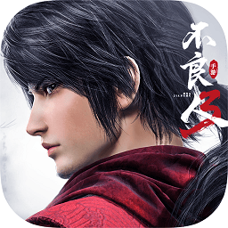 不良人3游戏 不良人3游戏