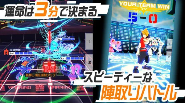 compass战斗天赋解析系统日服最新版(コンパス) v1.239.0 安卓官方版 2