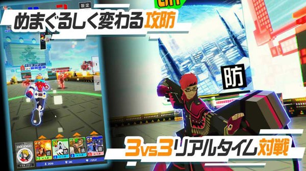 compass战斗天赋解析系统日服最新版(コンパス) v1.239.0 安卓官方版 1