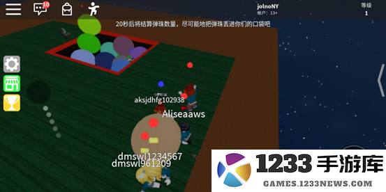 罗布乐思国际服玩法 罗布乐思国际服攻略