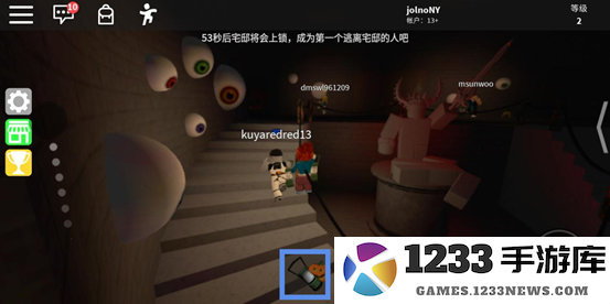 罗布乐思国际服玩法 罗布乐思国际服攻略