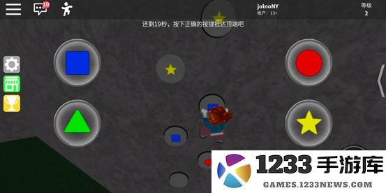 罗布乐思国际服玩法 罗布乐思国际服攻略