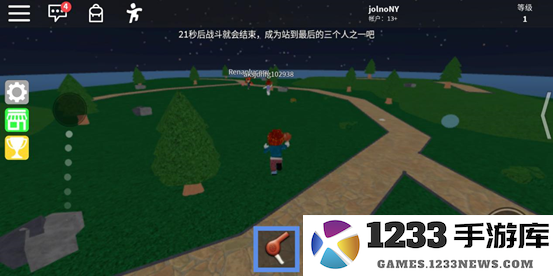 罗布乐思国际服玩法 罗布乐思国际服攻略