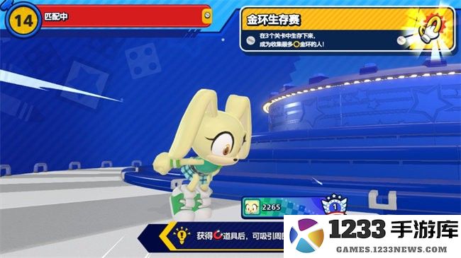 索尼克大乱斗游戏玩法 索尼克大乱斗新手指引