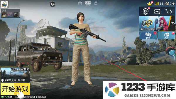 刺激战场国际服如何更改所在地区 刺激战场国际服如何更改所在地区