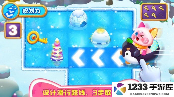 奇妙猫咪世界最新版 奇妙猫咪世界游戏下载