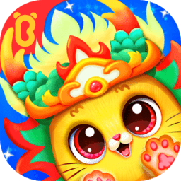 奇妙猫咪世界最新版本(奇妙逻辑训练) 奇妙猫咪世界最新版本(奇妙逻辑训练)