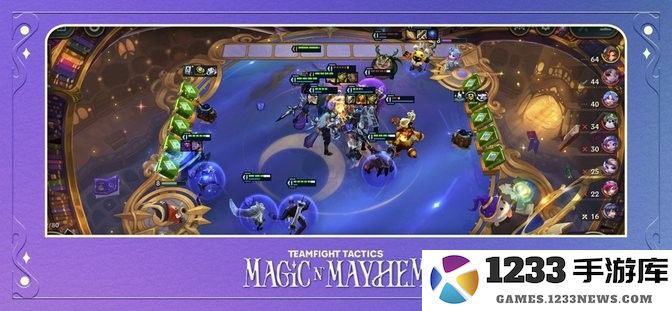 云顶之弈pbe美测服 云顶之弈美测服下载官网