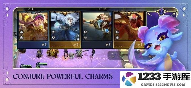 云顶之弈pbe美测服 云顶之弈美测服下载官网