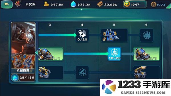 剑与家园新手怎么升级 剑与家园新手开局攻略