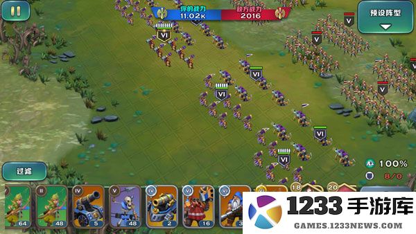 剑与家园矮人族最佳阵型 剑与家园矮人族英雄最佳搭配