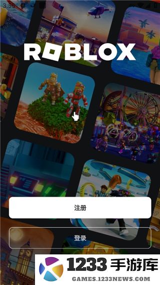 外星人加速器怎么用教程 外星人加速器使用教程