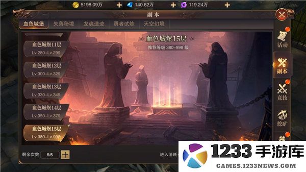 精灵盛典黎明怎么赚钱 精灵盛典黎明怎么赚钱攻略