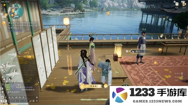 射雕手游玩法介绍说明 射雕手游玩法介绍