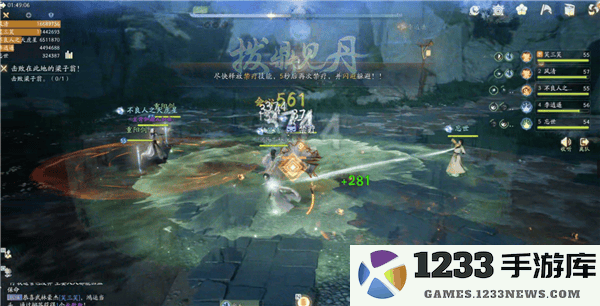 射雕手游百炼困难雾隐梅墟攻略说明 射雕手游百炼困难雾隐梅墟攻略