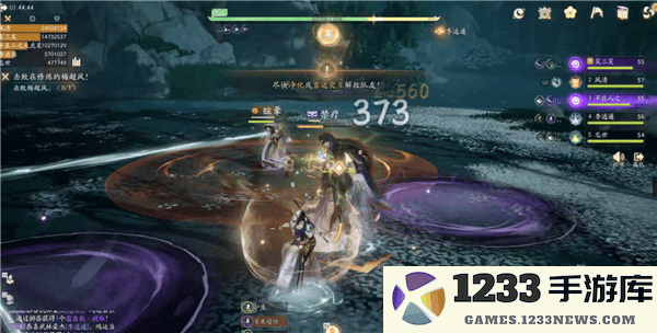 射雕手游百炼困难雾隐梅墟攻略说明 射雕手游百炼困难雾隐梅墟攻略