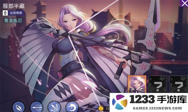 服部半藏技能属性详解 服部半藏技能属性介绍