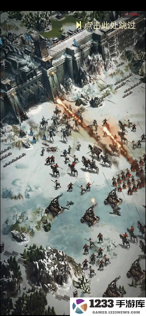 乱世王者游戏新手攻略 乱世王者游戏新手攻略