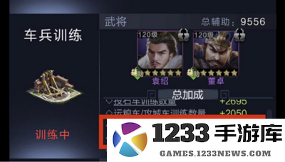 乱世王者官方版快速提高战力攻略 乱世王者官方版快速提高战力攻略