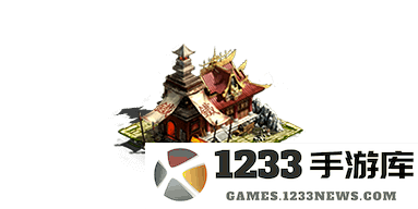 乱世王者资源型建筑介绍 乱世王者资源型建筑介绍