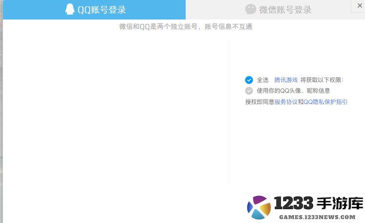 三角洲行动领取的奖励在哪开 三角洲行动领取的奖励在哪开