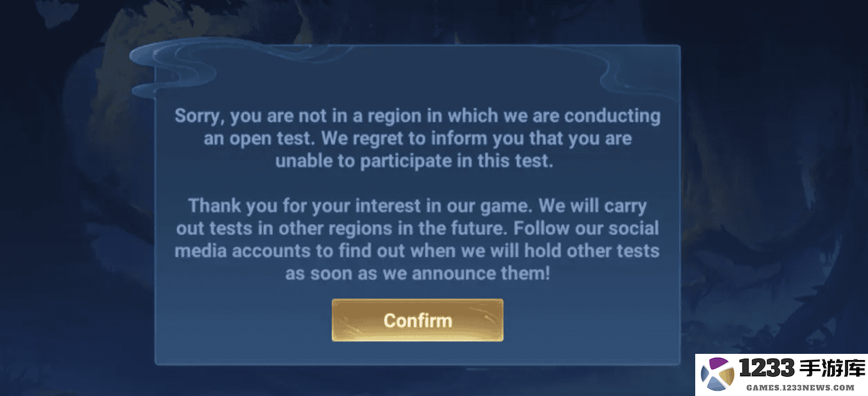 王者荣耀海外服如何进入解决方法 王者荣耀海外服如何进入解决方法