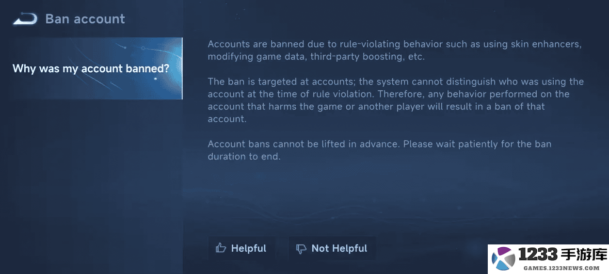 王者荣耀海外服如何进入解决方法 王者荣耀海外服如何进入解决方法